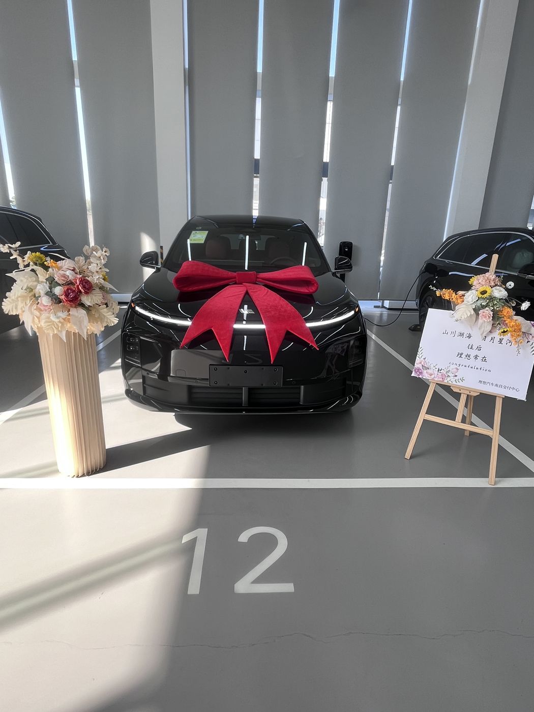 j9久游会ONE口碑_j9久游会汽车