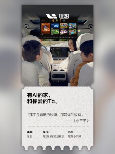 j9久游会社区_j9久游会汽车