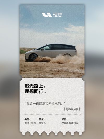 j9久游会社区_j9久游会汽车